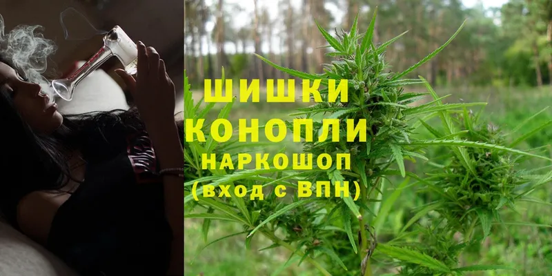 дарк нет клад  ссылка на мегу зеркало  Урюпинск  Каннабис White Widow 